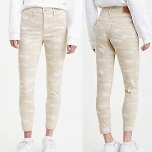 LEVI'S 720 High Rise Super Skinny Crop Jeans Tan Camo Camouflage Cropped Ankle